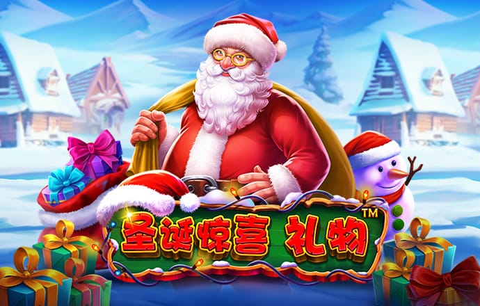 在新征程上更好弘扬伟大建党精神（牢记初心使命 奋进复兴征程）